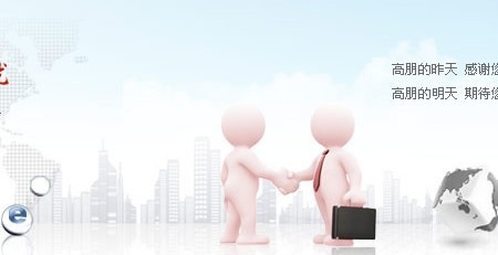 高朋網絡 以匠心與創新，為鹽城客戶提供卓越的數字化解決方案